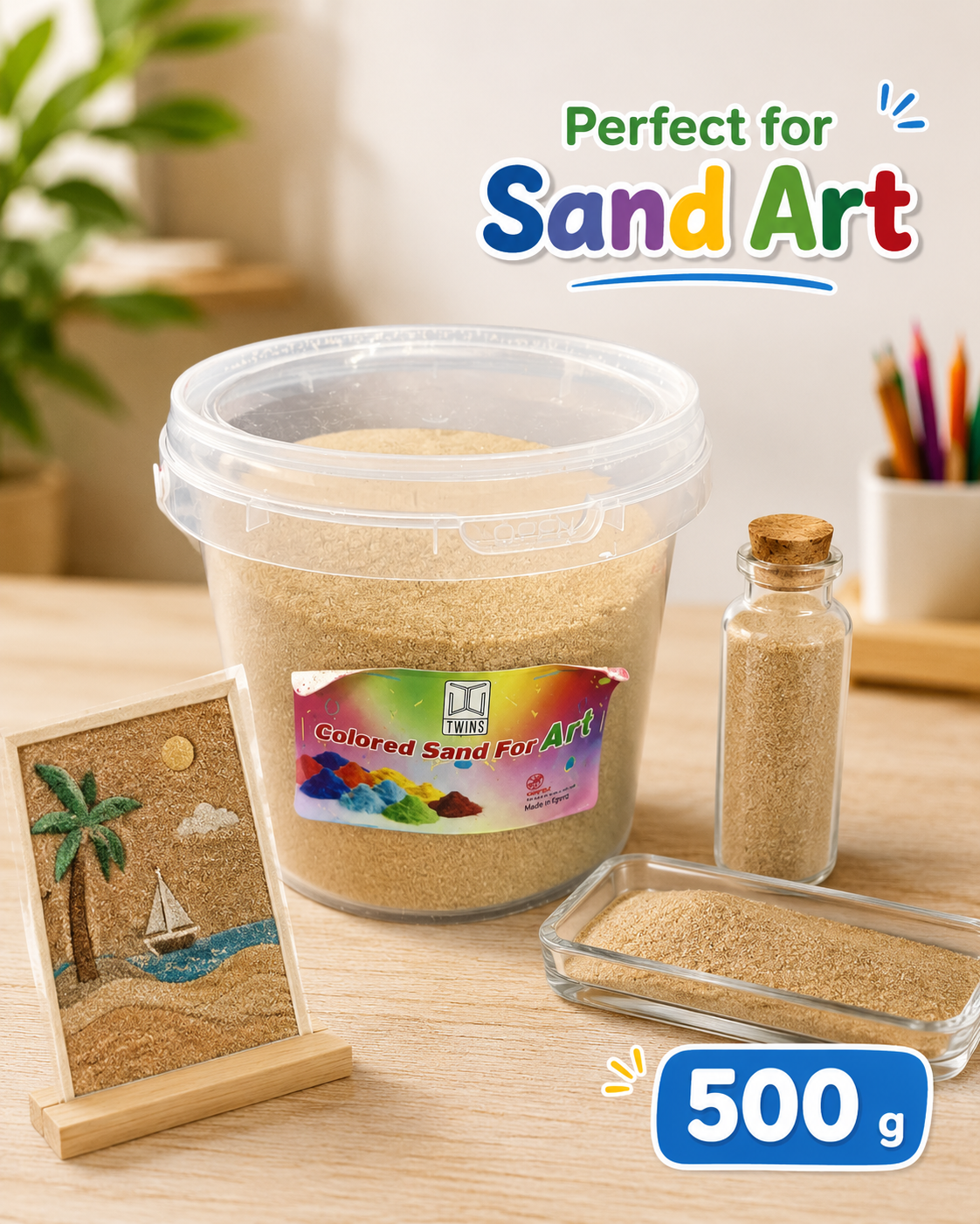 Twins Colored Sand 500g Plain || رمل ملون توينز 500 جرام ساده