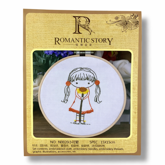 Crochet Embroidery Set 15 cm #9 || طقم كروشيه تطريز 15 سم #9