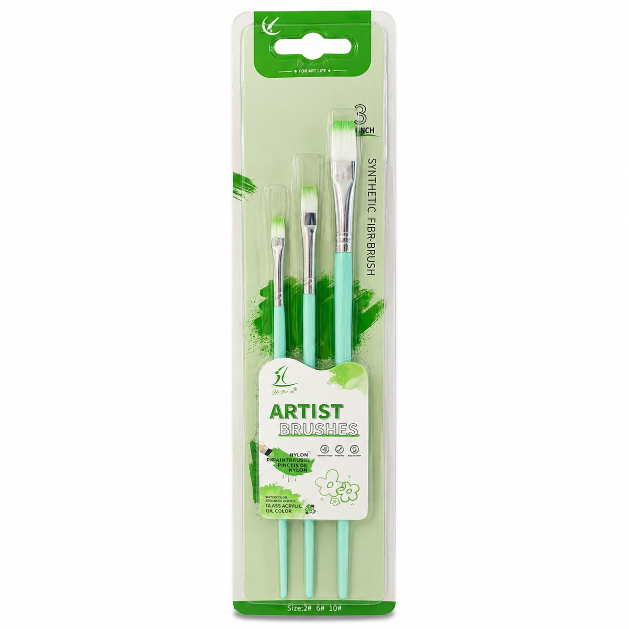 Flat Painting Brush Pack 3 Pcs Green || مجموعة فرش رسم مشطوف 3 حبة أخضر