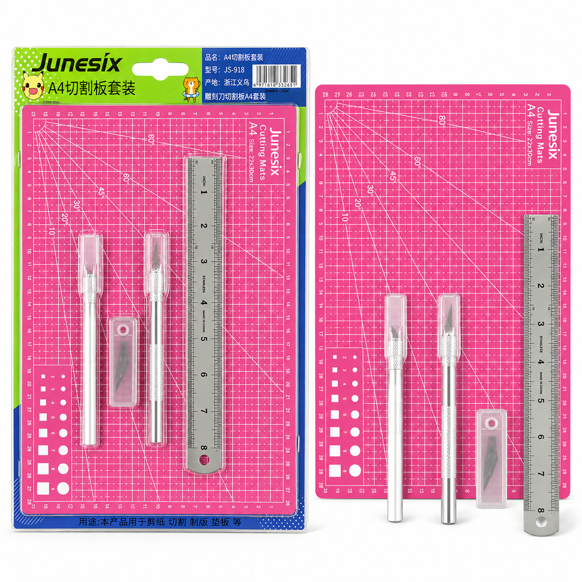 Cutting Set 6 Pcs Pink || مجموعة تقطيع 6 حبة لون وردي