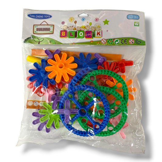 Building Blocks for Kids #2 || قطع تعليمية للأطفال #2