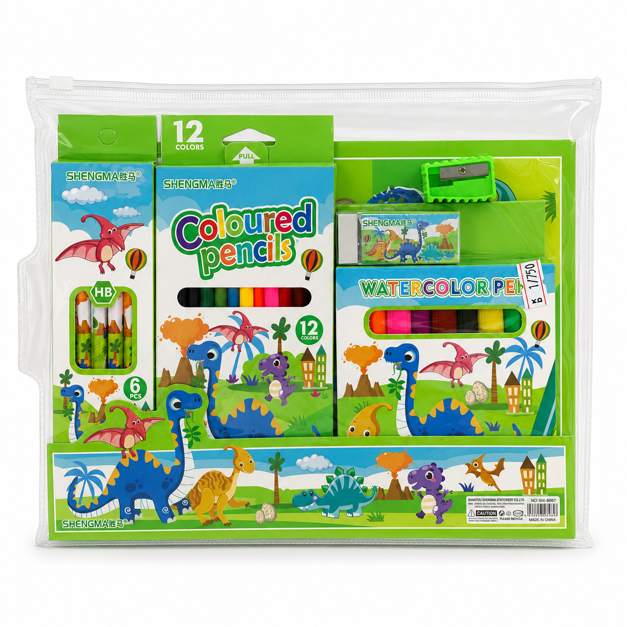 A&T Packages 32-piece stationery set Dinosaur || مجموعة قرطاسية اطلس 32 قطعة ديناصور
