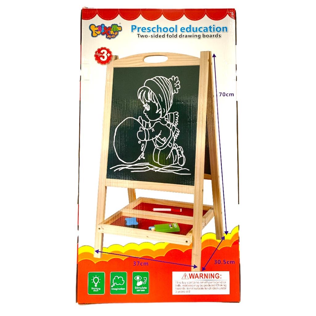 Preschool education two sided fold drawing boards 70 cm || لعبة لوحة وجهين للاطفال ٧٠ سم