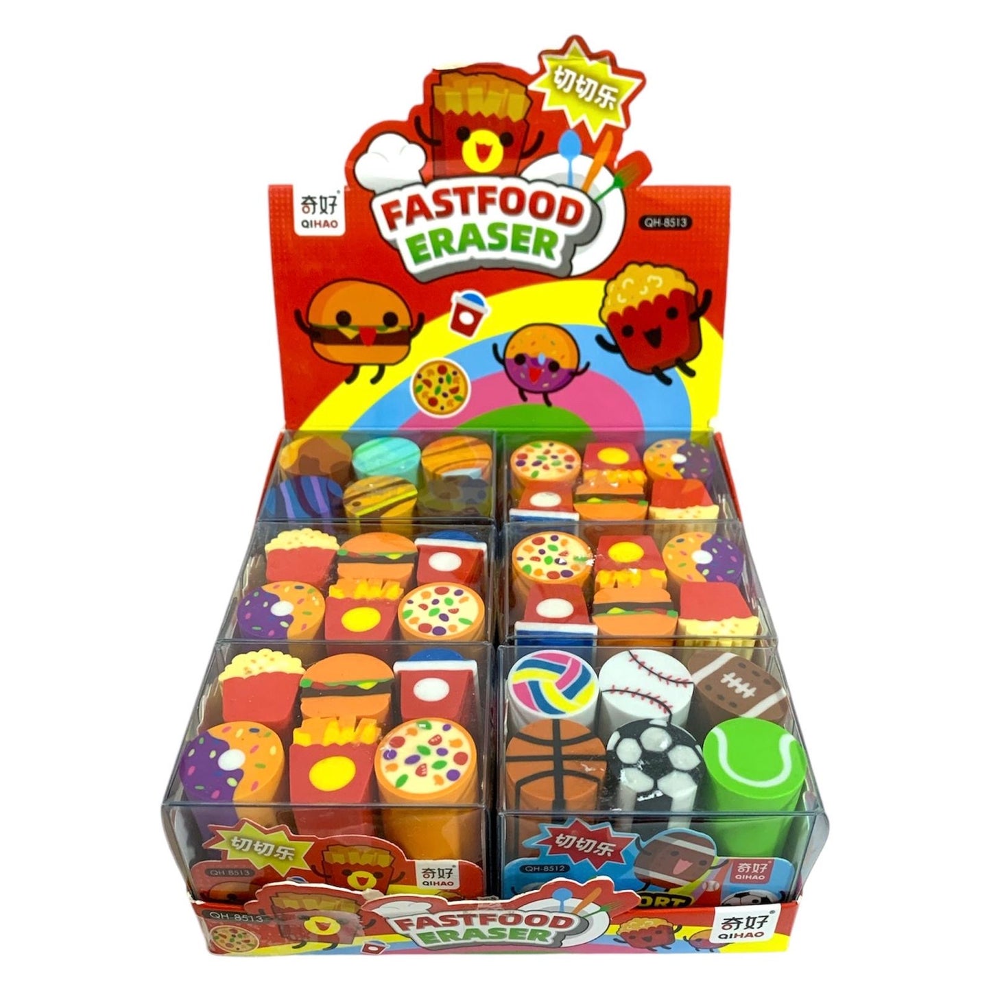 Giveaways Erasers Fast Food || توزيعات باكيت محايات شكل وجبات