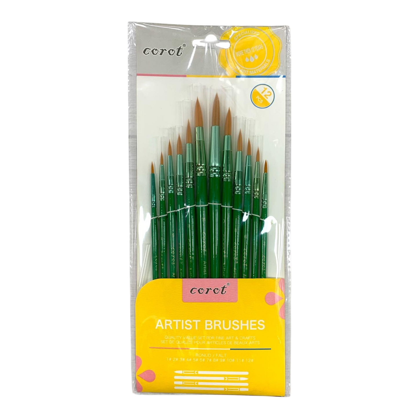 Design and engraving مادة التصميم والزخرفة