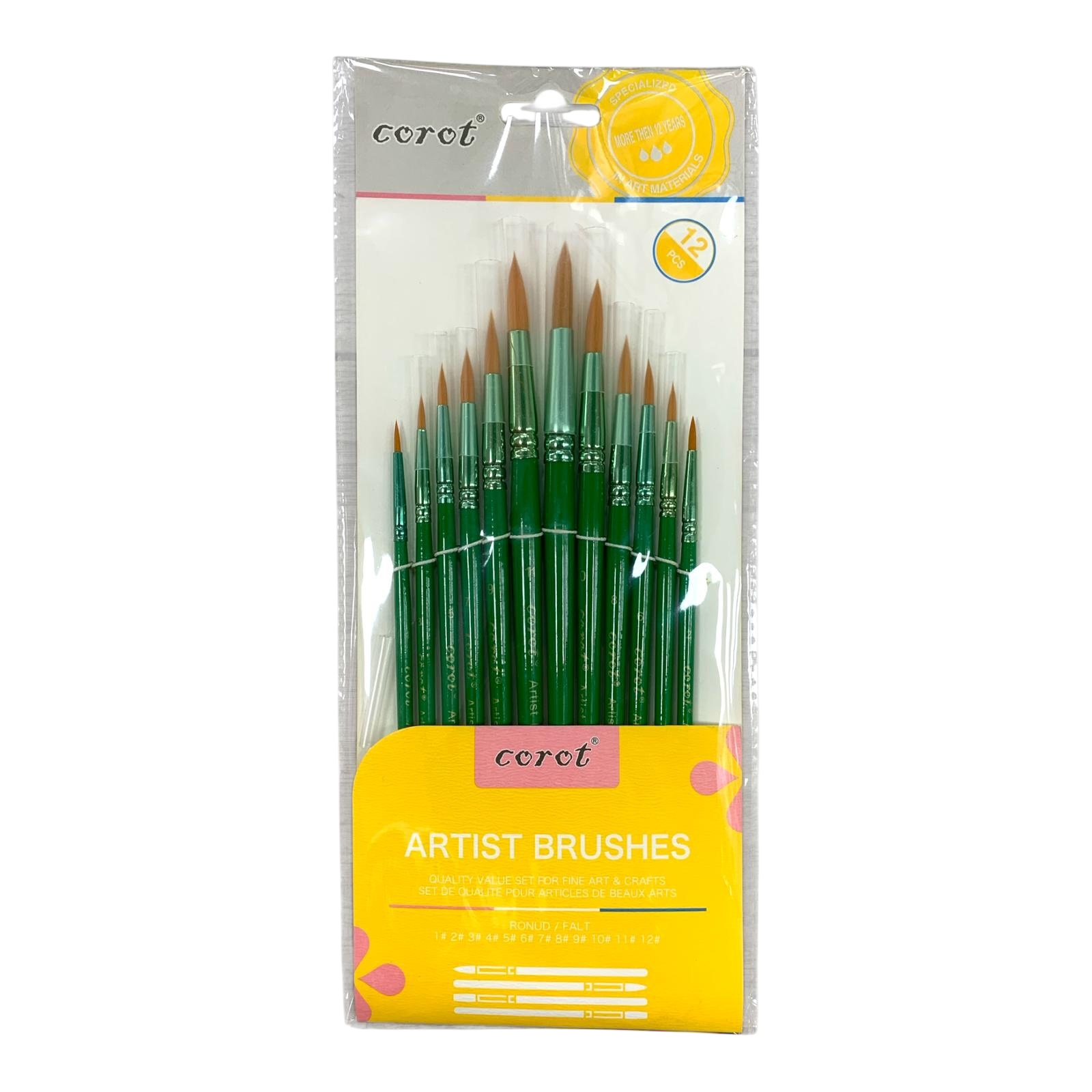 Design and engraving مادة التصميم والزخرفة