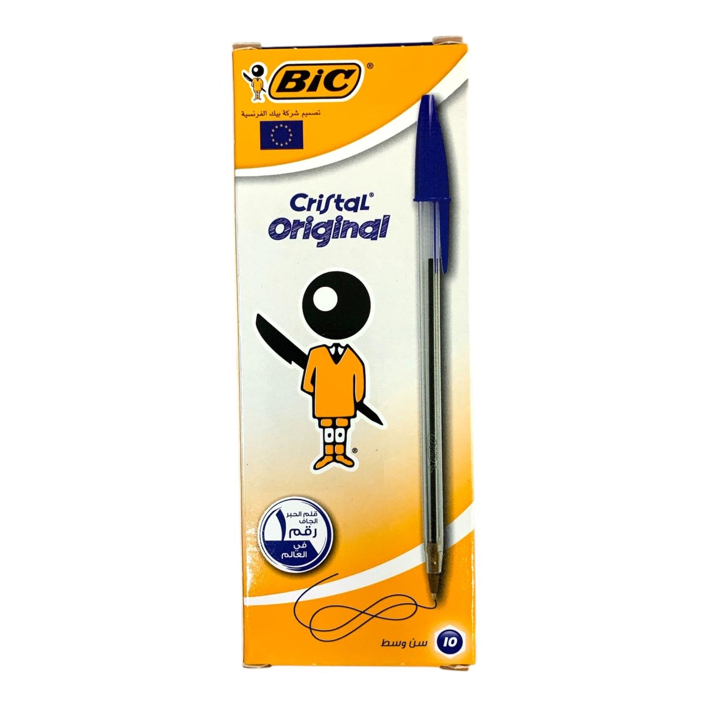 Bic Crystal Original Blue Color 10 Pens || باكيت اقلام حبر بيك كريستال لون ازرق ١٠ قلم