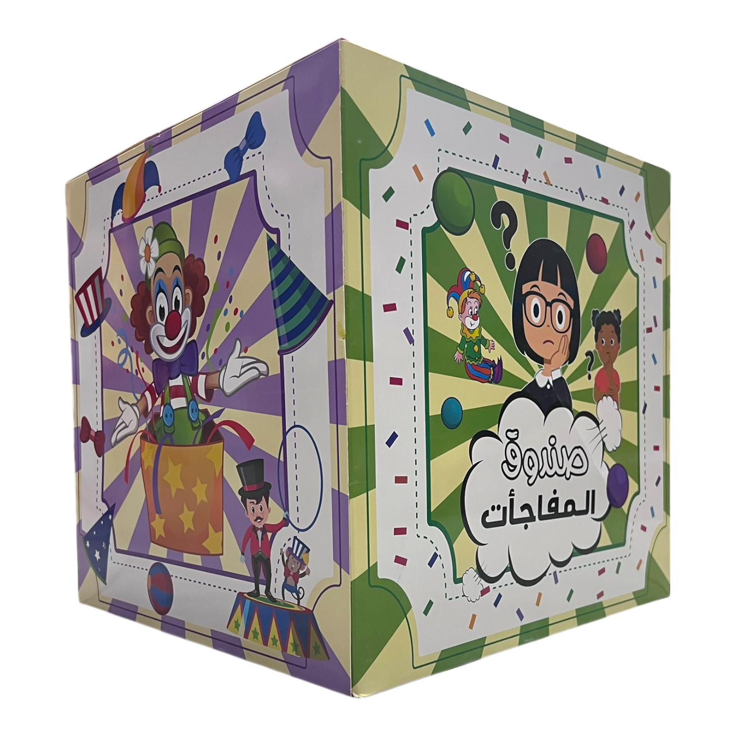 Girls Surprise Box 30 Cm ||  صندوق المفاجأت (بنات) -وسط ٣٠ سم