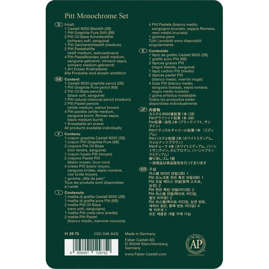 Faber Castell article 112975 manufacturer gallery image 2