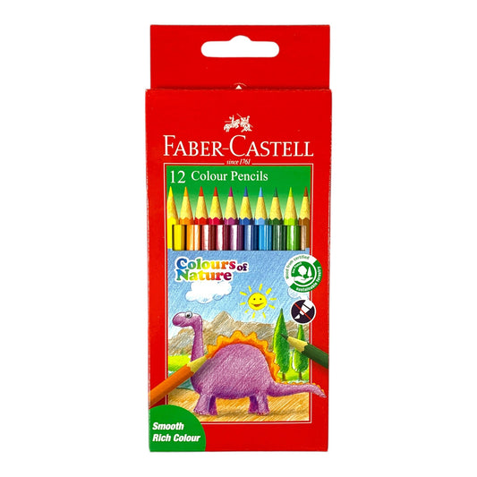 Faber Castell 12 Colored Pencils || الوان خشبية فيبر كاستل ١٢ لون