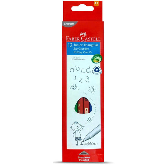 Faber Castell Junior Triangular Big Graphite || اقلام رصاص فيبر كاستل مثلث جامبو