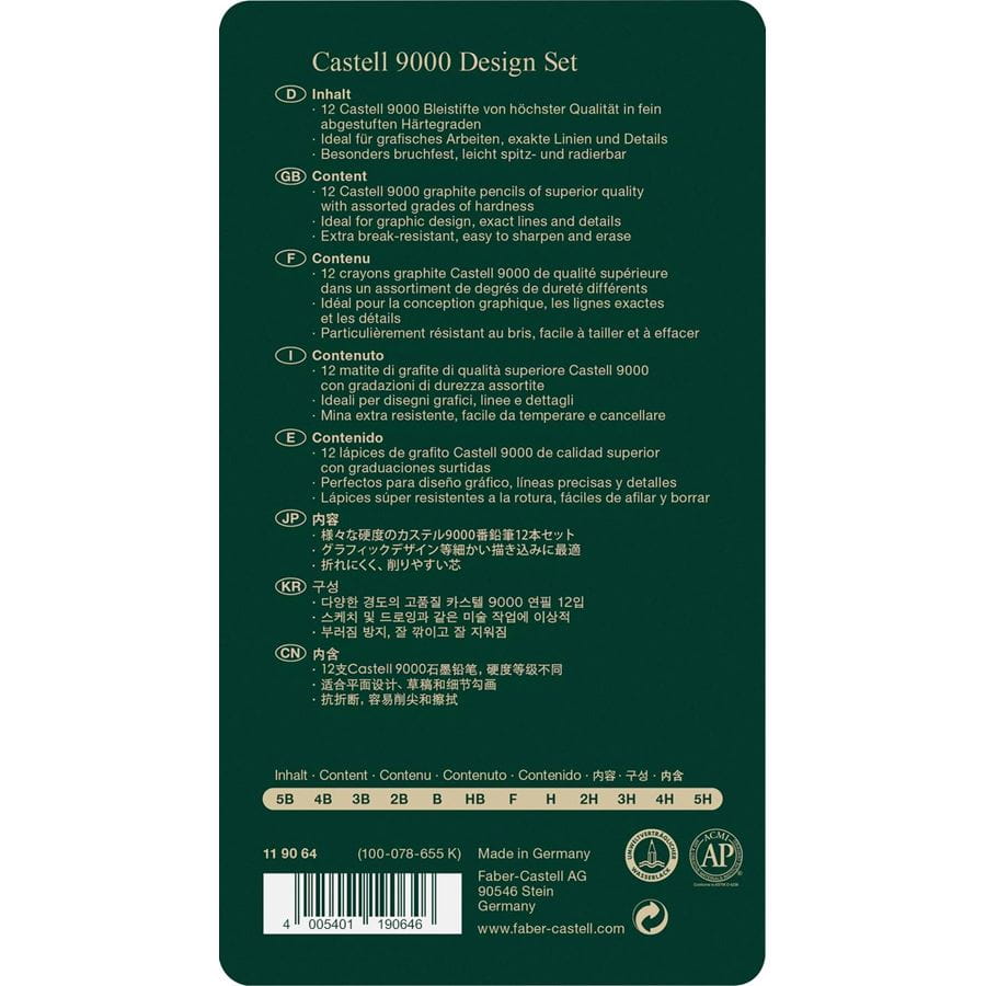 Faber-Castell article 119064 secondary/detail image 3