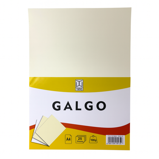 Beige GALGO 100g A4 Paper 25 Sheets || ورقة جالجو مراسلات 100 جرام باكيت 25 ورقة بيج