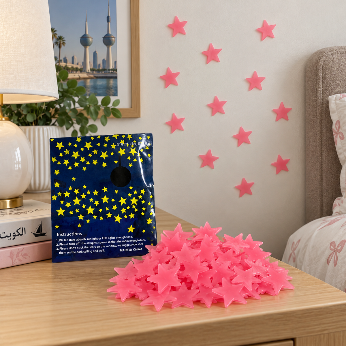 A&T Glow in The Dark Stars Pink || نجوم مضيئة اي اند تي لون وردي