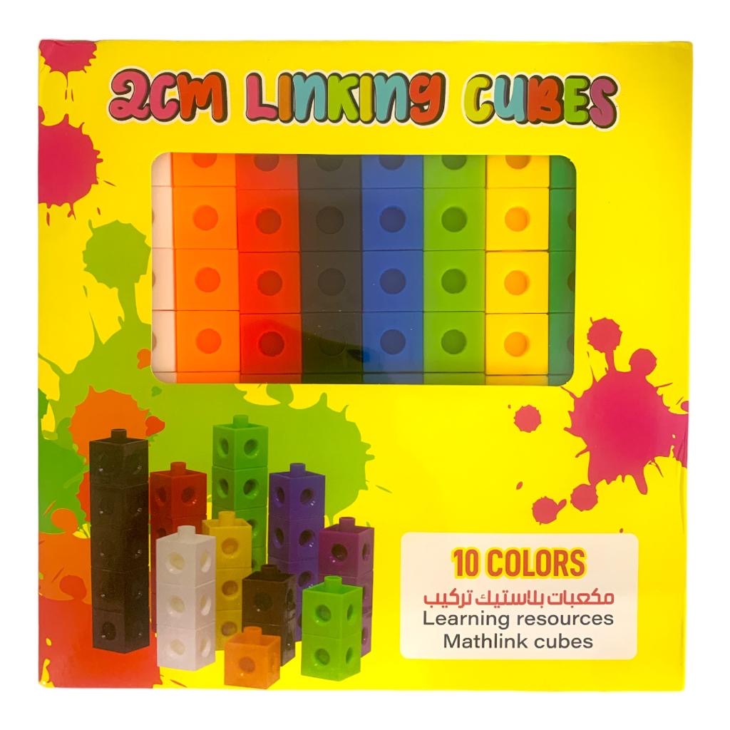 A&T Math Colored Cubes || مكعبات العد رياضيات