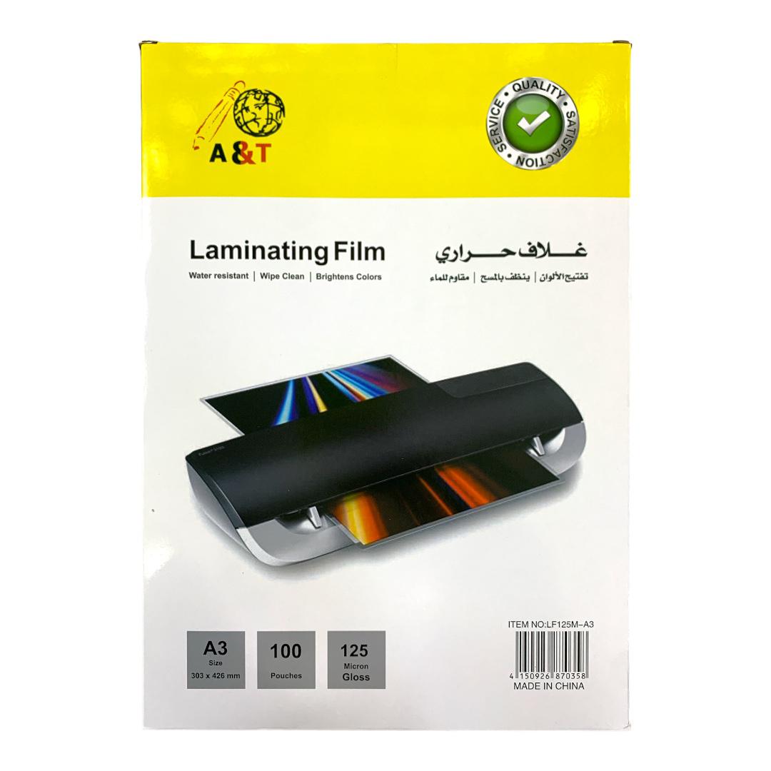 A&T Laminating Film A3 Size || باكيت تغليف حراري اي اند تي حجم اي ثري