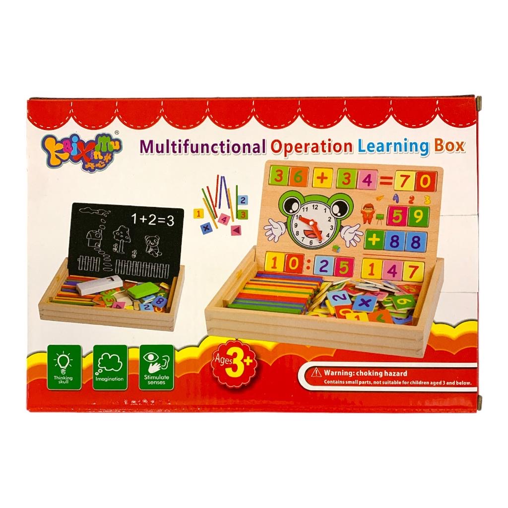 Montessori Wooden Blocks Number Math Teaching Kids Game || لعبة اطفال مونتيسوري ارقام للاطفال