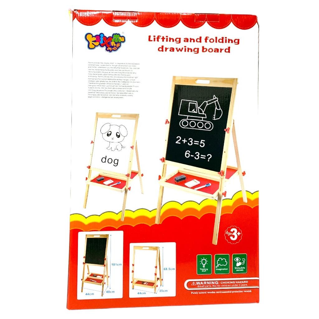 Lifting and Folding Drawing Board 101 cm || ستاند لوحة بوجهين للاطفال ١٠١ سمً