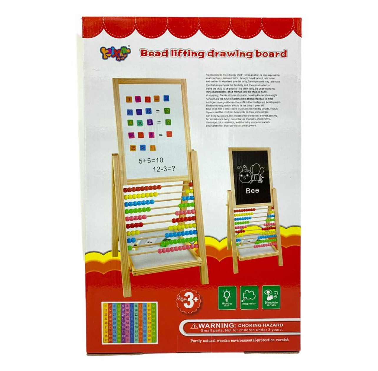 Bead Lifting Drawing Board || لعبة صبورة وجهين مع عداد خرز للارقام