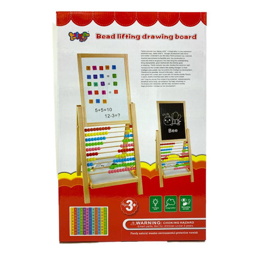 Bead Lifting Drawing Board || لعبة صبورة وجهين مع عداد خرز للارقام