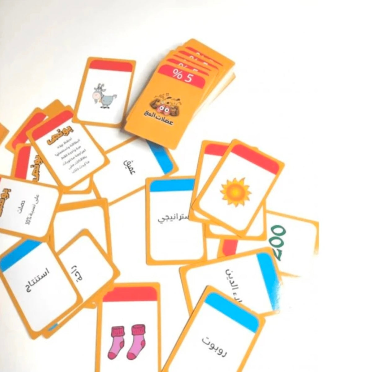 ألعاب جماعية لعبة عضلات المخ