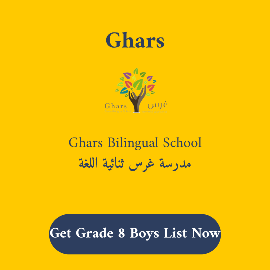 Ghars Bilingual School Stationery & Supply Lists Grade 8 Boys
