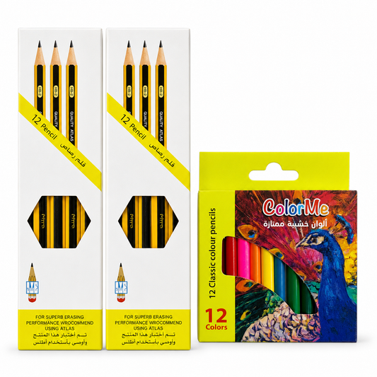 A&T Offer 2 Pencil Packs + 1 Short Colored Pencils  || مجموعة قرطاسية اطلس 2 باكيت اقلام رصاص + باكيت الوان خشبية صغيرة