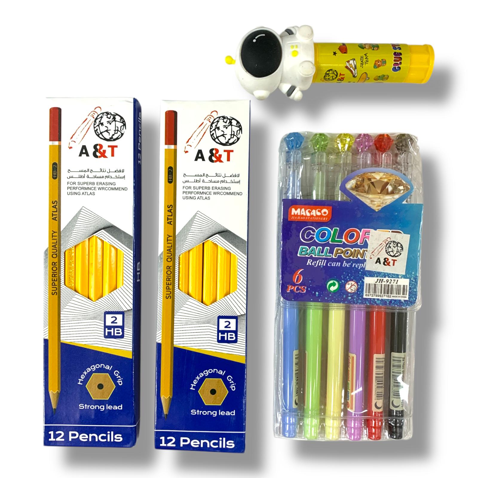Atlas Offers 24 Pencils stic glue 6 colored pens || مجموعة اطلس 24 قلم رصاص 6 لون اقلام حبر صمغ ستيك