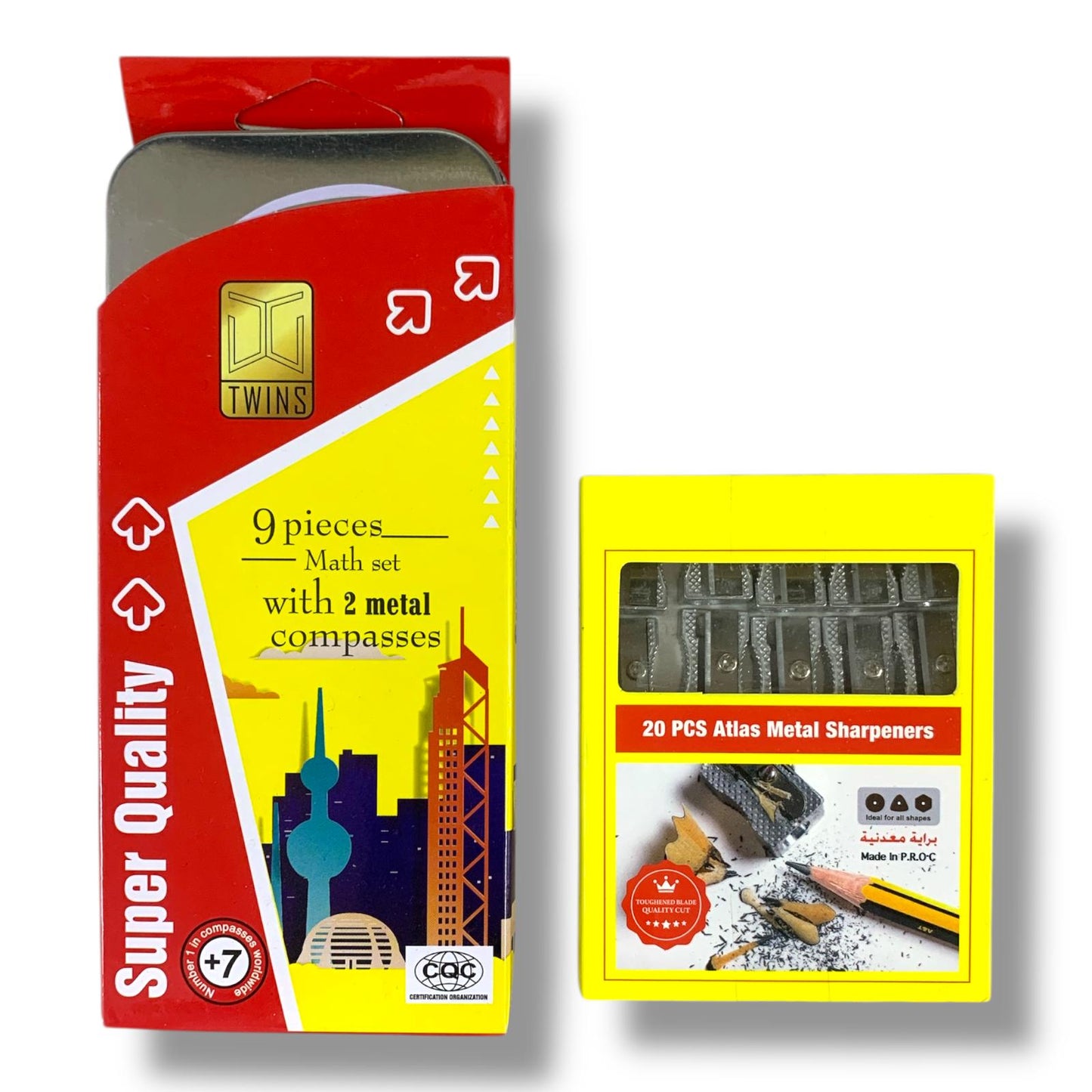 Atlas Offers sharpener pack math set || مجموعة اطلس باكيت برايات و علبة هندسة