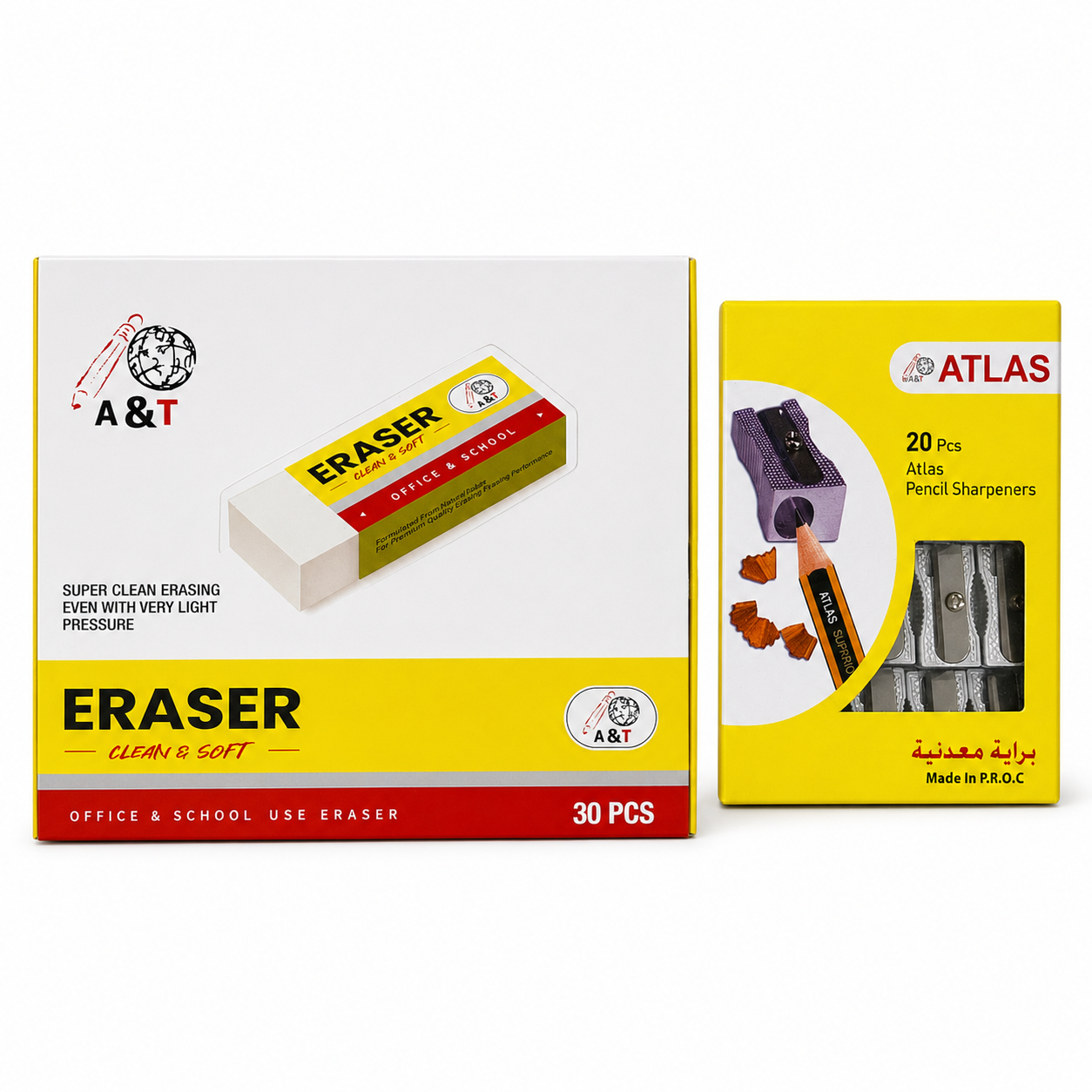 A&T Offer Metal Sharpener Pack 20 Pcs + Eraser Pack 30 Pcs  || مجموعة قرطاسية اطلس باكيت برايات حديد 20 قطعة + باكيت برايات 30 قطعة