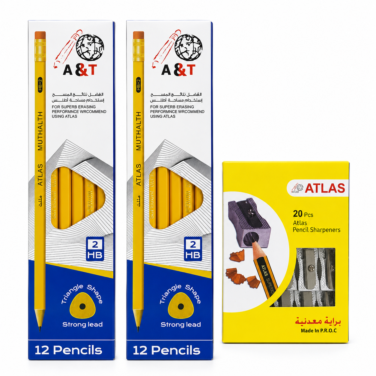 A&T Offer 2 Pencil Packs + Sharpener Pack  || مجموعة قرطاسية اطلس 2 باكيت اقلام رصاص + باكيت برايات حديد
