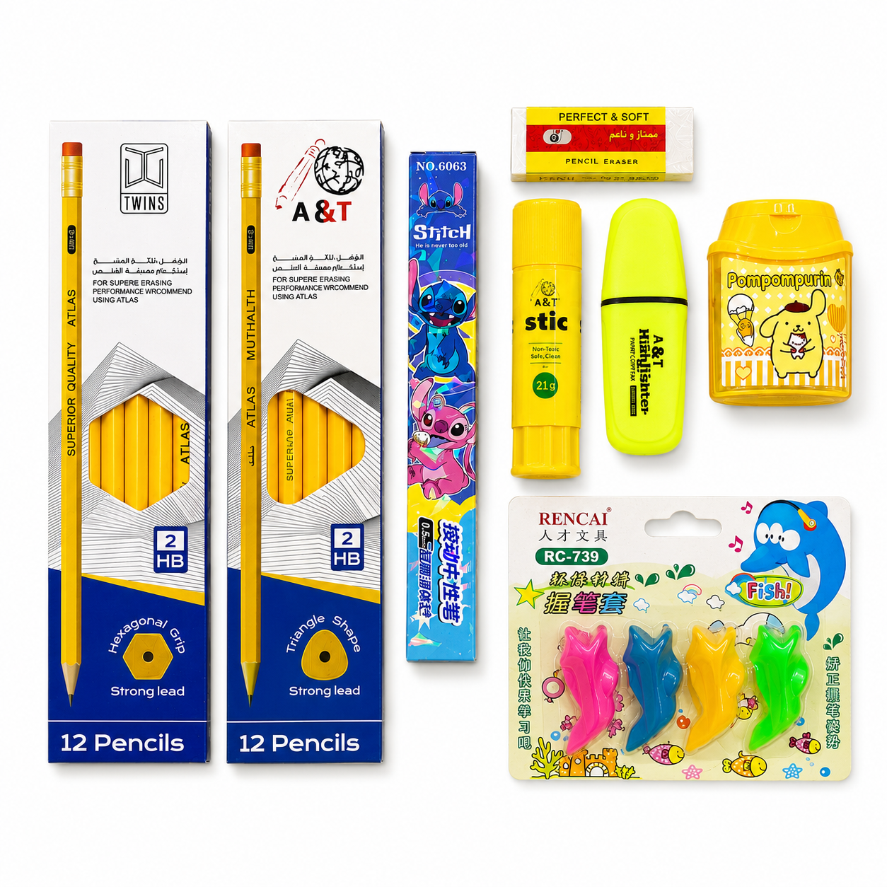 A&T 8-piece stationery set + transparent pencil case || مجموعة قرطاسية  8 قطع + مقلمه شفافه