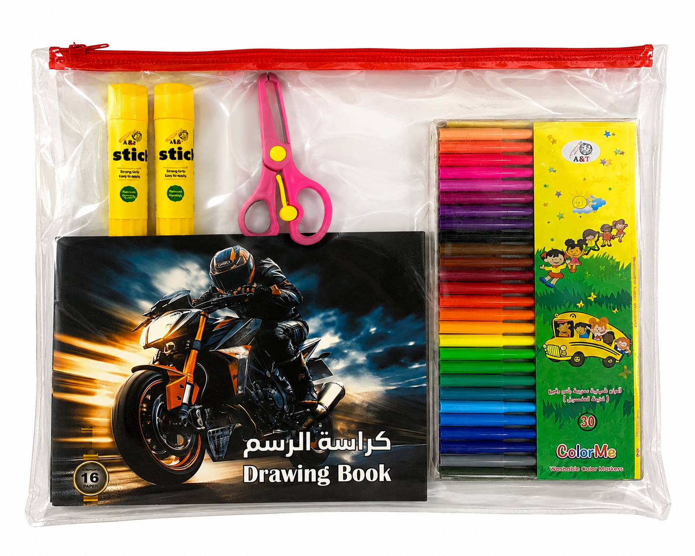 5-piece stationery set + B4 transparent file #1 || مجموعة قرطاسية 5 قطع + ملف شفاف بي فور #1