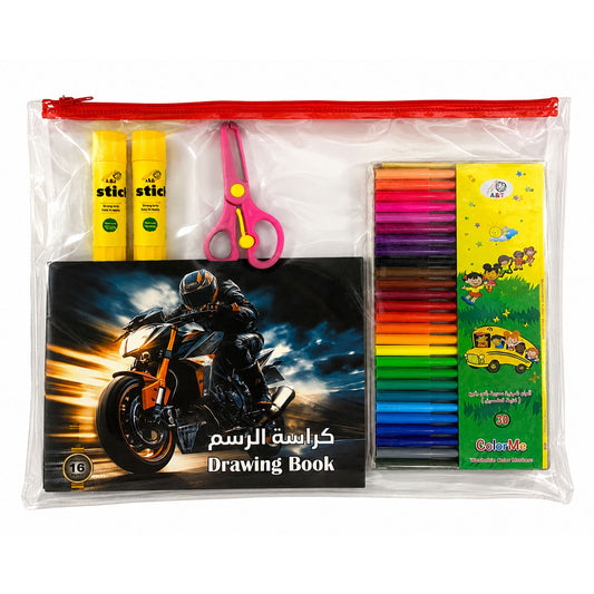 5-piece stationery set + B4 transparent file #1 || مجموعة قرطاسية 5 قطع + ملف شفاف بي فور #1