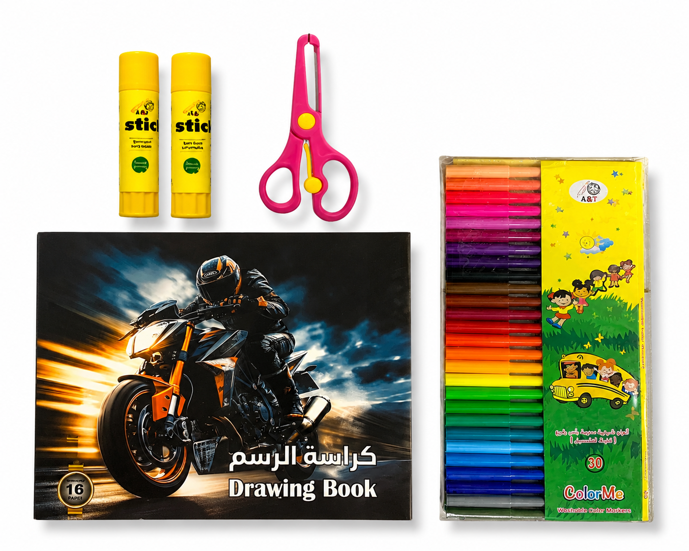5-piece stationery set + B4 transparent file #1 || مجموعة قرطاسية 5 قطع + ملف شفاف بي فور #1
