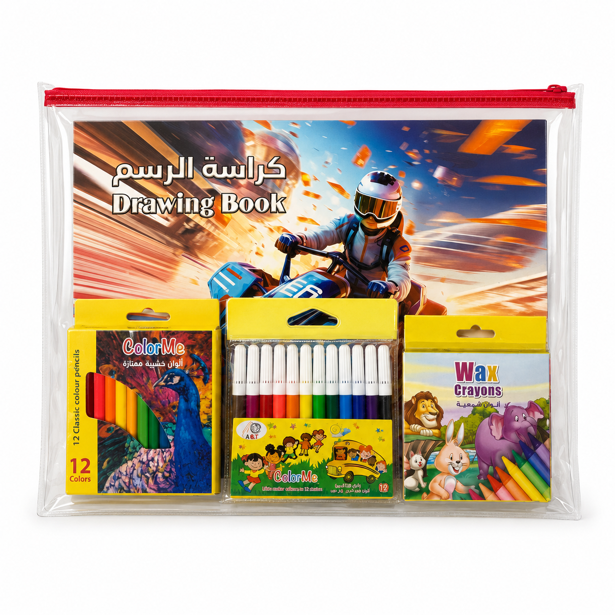 4-piece stationery set + B4 transparent file #3 || مجموعة قرطاسية 4 قطع + ملف شفاف بي فور #3