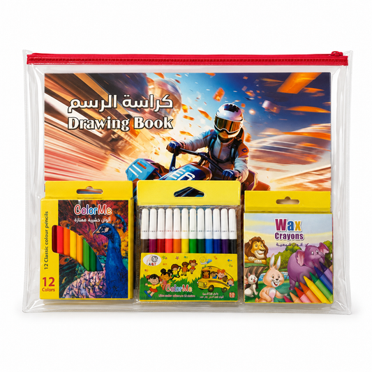 4-piece stationery set + B4 transparent file #3 || مجموعة قرطاسية 4 قطع + ملف شفاف بي فور #3