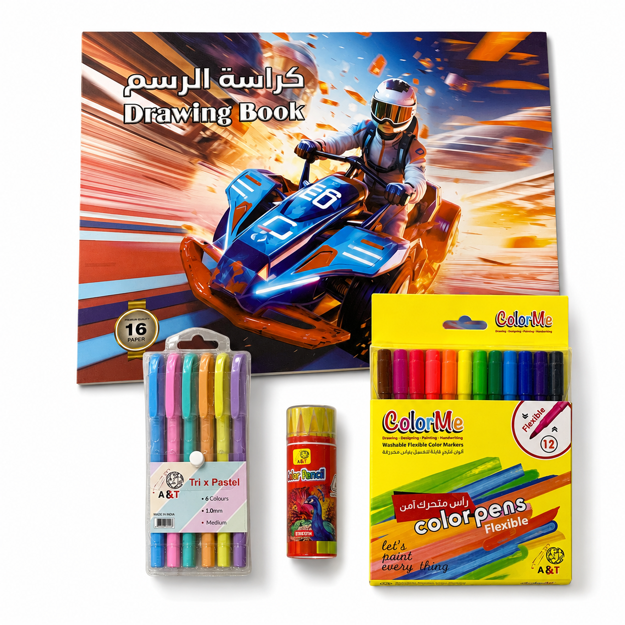 4-piece stationery set + B4 transparent file #4 || مجموعة قرطاسية 4 قطع + ملف شفاف بي فور #4