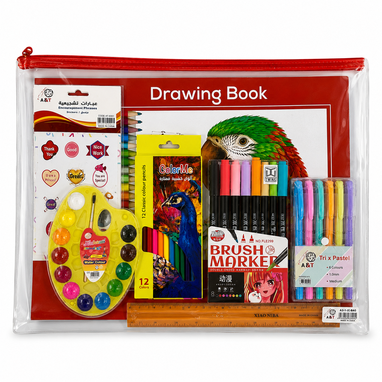 8-piece stationery set + A3 transparent file || مجموعة قرطاسية 8 قطع + ملف شفاف اي ثري