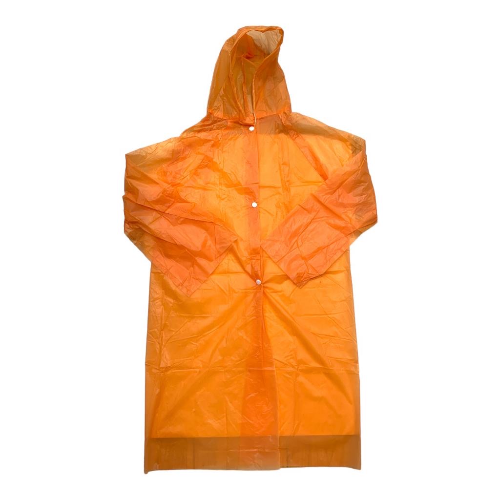 Orange Rain Coat for Kids || جاكيت خاص للمطر للاطفال لون برتقالي
