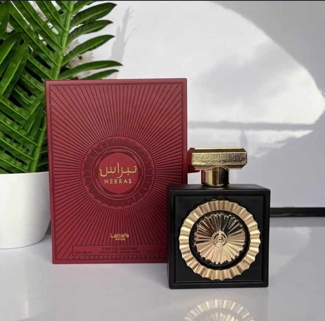 Nebras Perfume || عطر نبراس