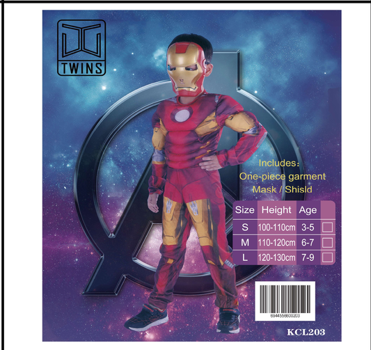 Red and Gold Armoured Superhero Muscle Costume with Mask || زي بطل خارق مدرع بالأحمر والذهبي مع قناع — supplier reference