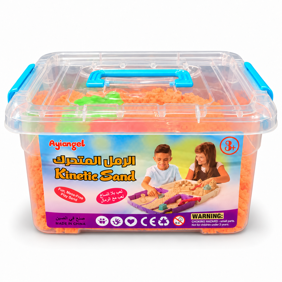 Ayiangel Magic Sand Storage Box Orange || علبة رمل سحري Ayiangel برتقالي