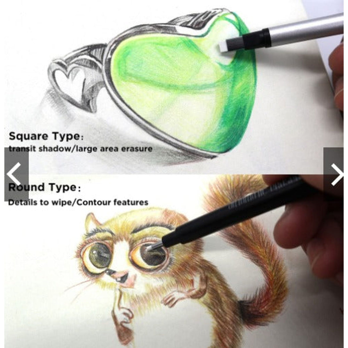 Automatic Eraser Pen || مساحة للرسم