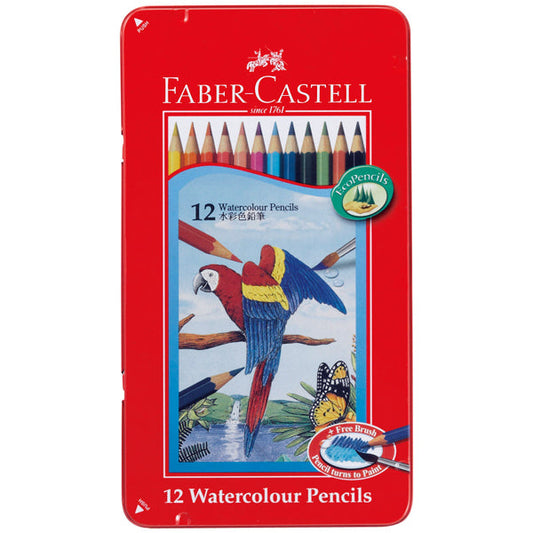 Faber Castell WaterColor Pencils with Brush || واتر كلر الوان فيبر كاستل خشبيه