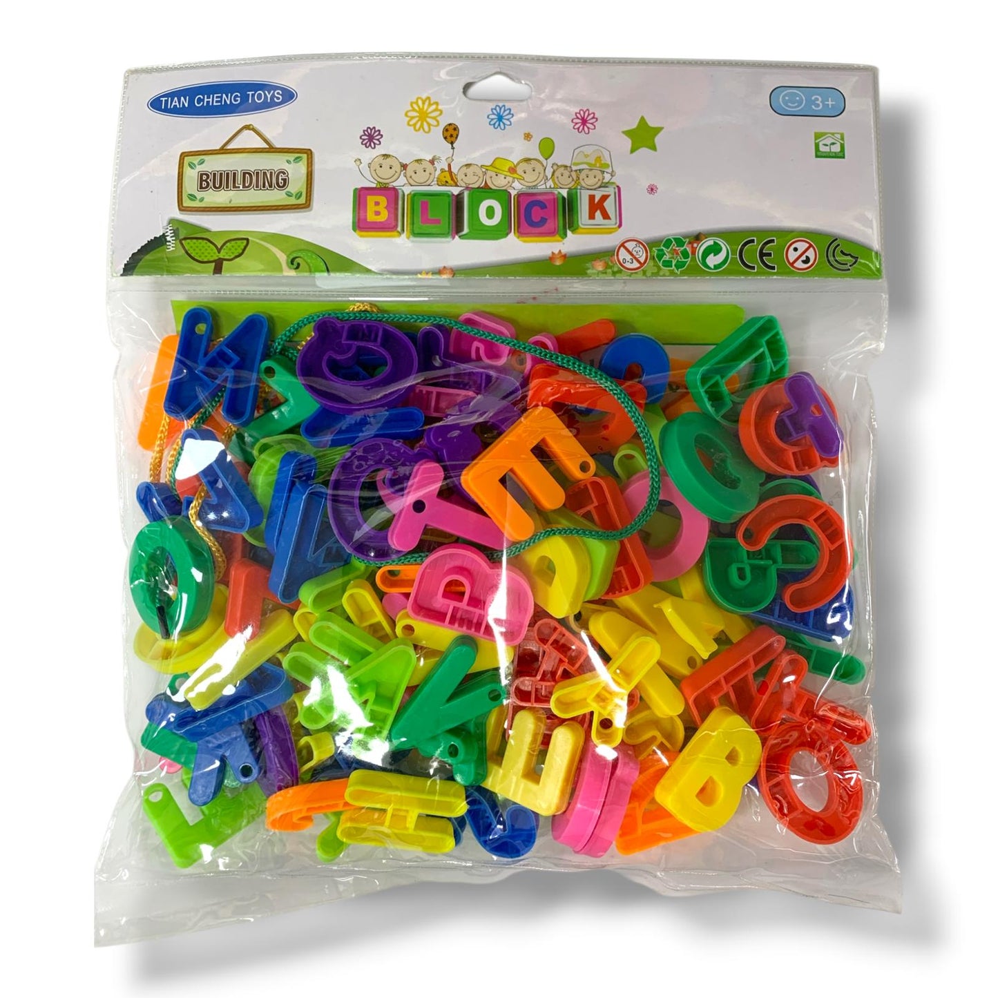 Building Blocks English Letters for Kids || قطع تعليمية للأطفال أحرف انجليزي