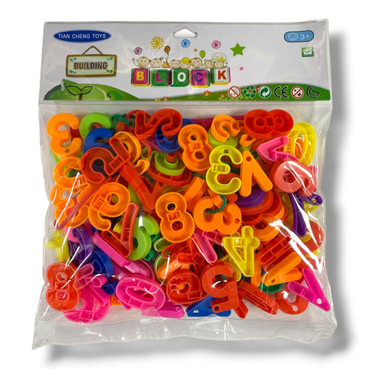 Building Blocks English Numbers for Kids || قطع تعليمية ارقام انجليزي اطفال