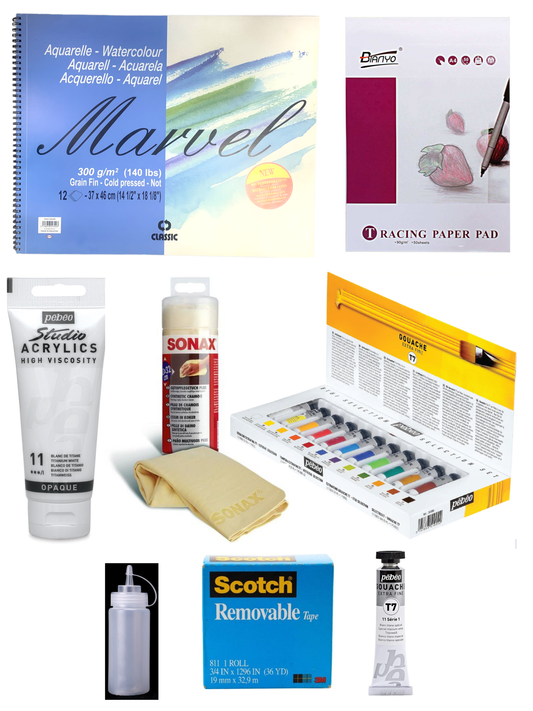 طلبة المعهد الفني