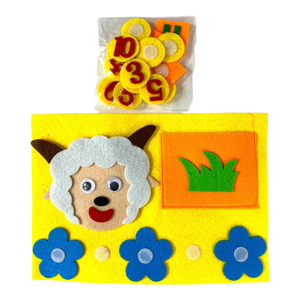 Lamb Arts and Crafts Shapes Felt || استراتيجيات اشكال وبري شكل الخروف