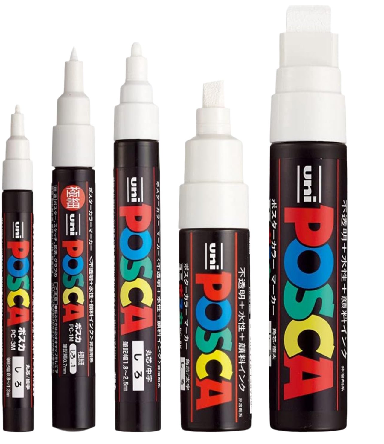 Japanese Posca Set All White 5 Markers || مجموعة بوسكا اليابانية لون ابيض ٥ اقلام رؤوس مختلفة